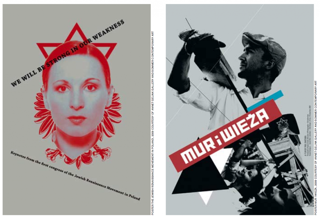 Yael Bartana, poster The Jewish Renaissance Movement in Poland (2009), poster Mur I Wieza (2009)